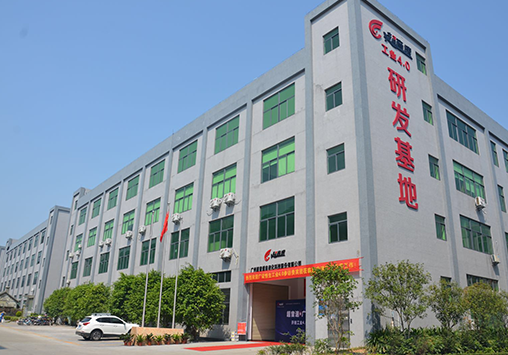 米兰（milan）PPT 0727