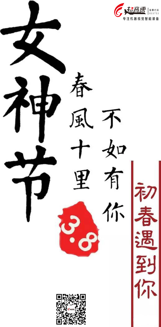 1667554554842169.jpg 081112271953.jpg